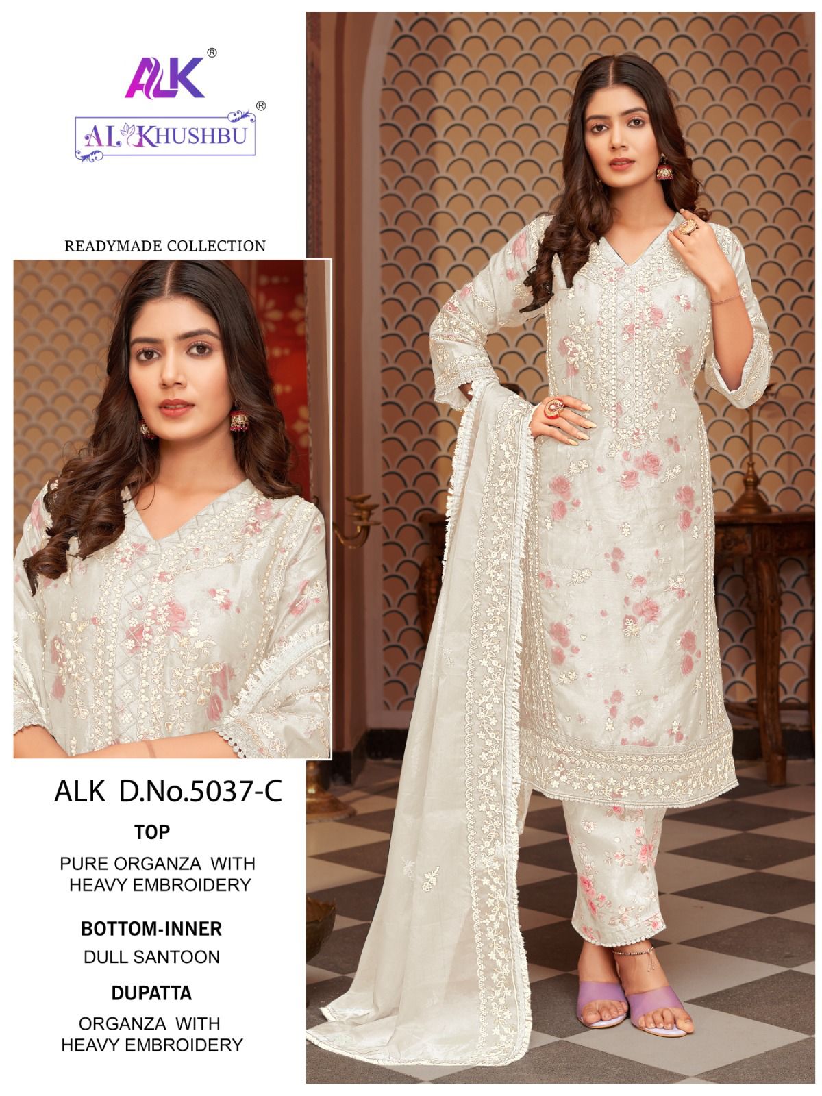 Guzal Vol 2 By Al Khushbu Embroidered Pakistani Suits Catalog